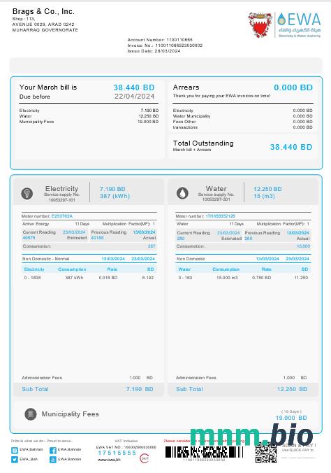 Bahrajn EWA rachunek za usługi komunalne Word and PDF template